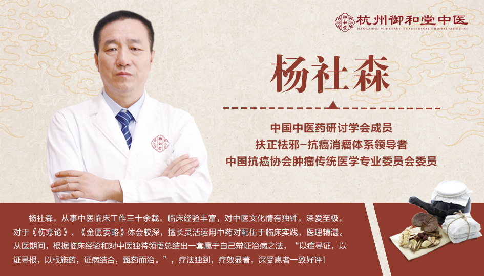 杭州哪家医馆治疗鼻咽癌-鼻咽癌的病症